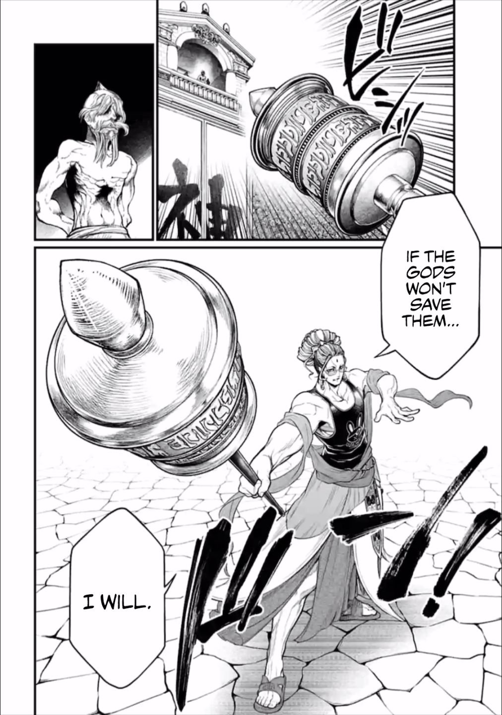 Read Record of Ragnarok EN Manga Online