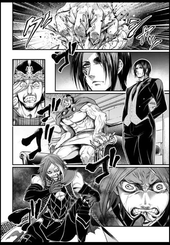 Read Record of Ragnarok EN Manga Online