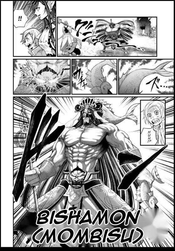 Read Record of Ragnarok EN Manga Online