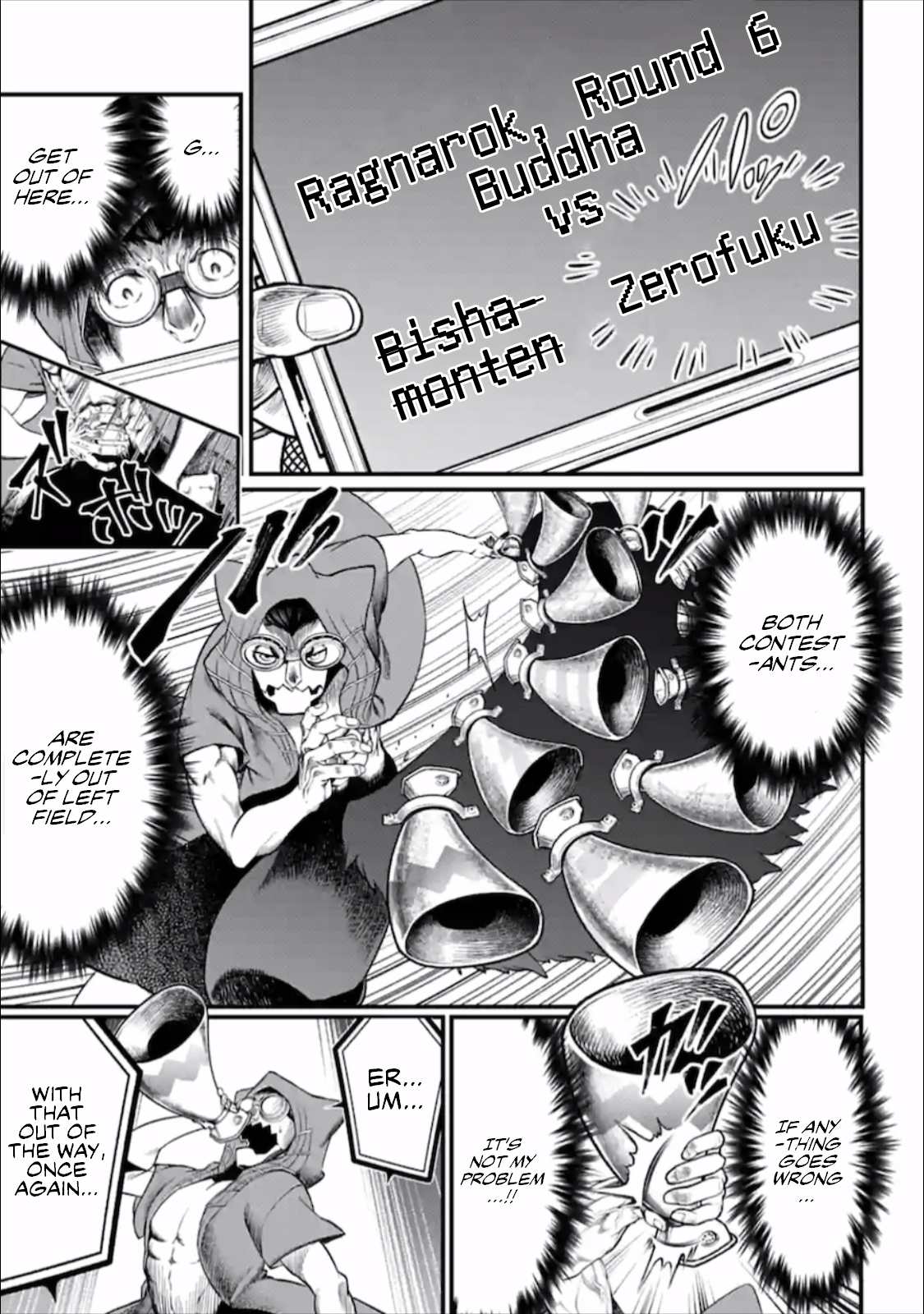 Read Record of Ragnarok EN Manga Online