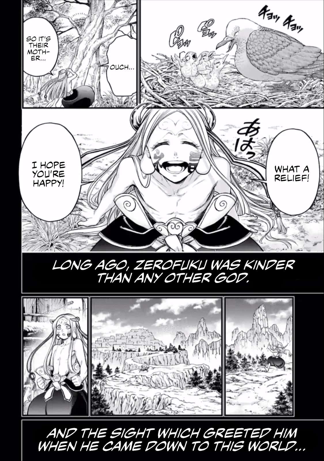 Read Record of Ragnarok EN Manga Online