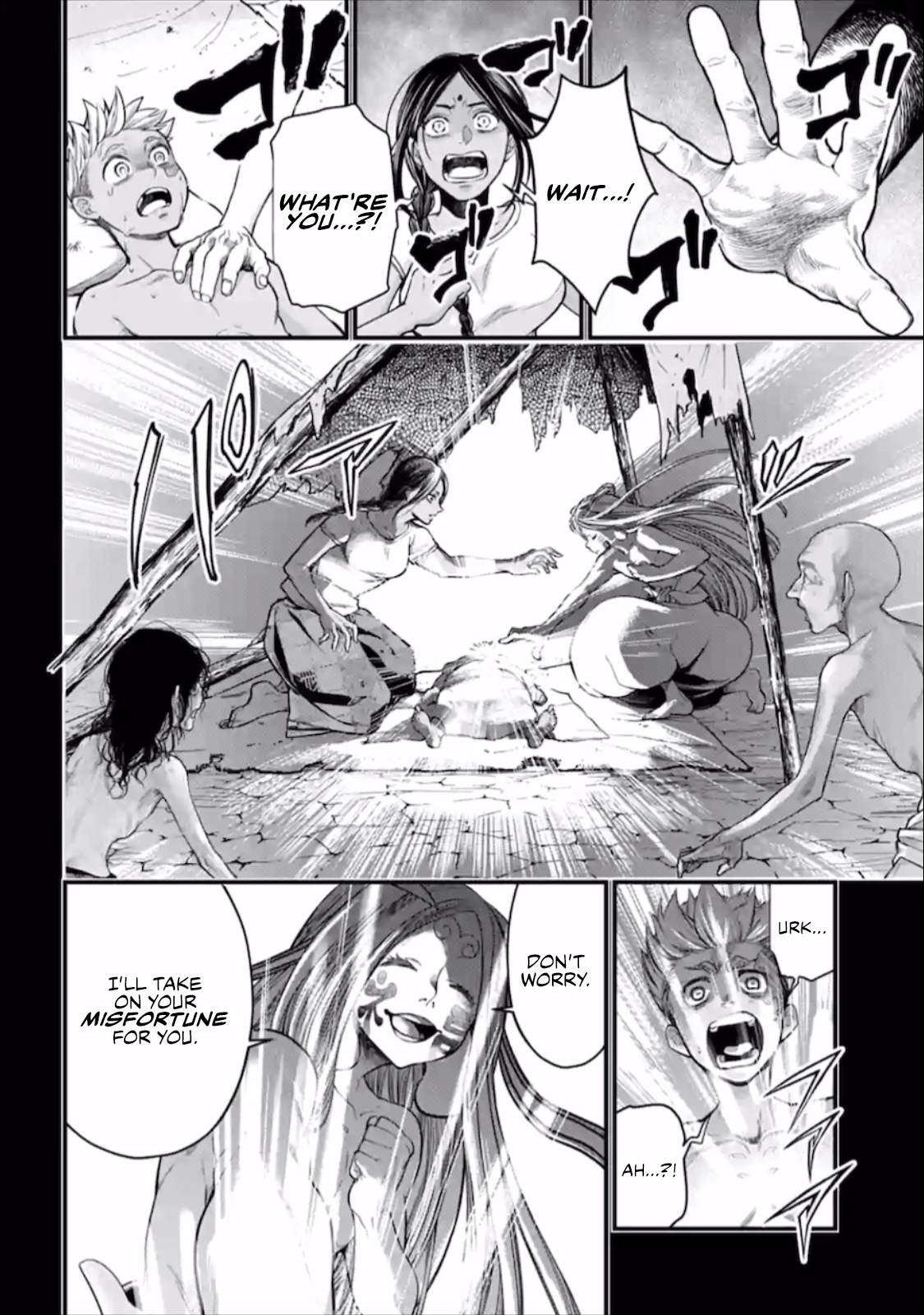 Read Record of Ragnarok EN Manga Online