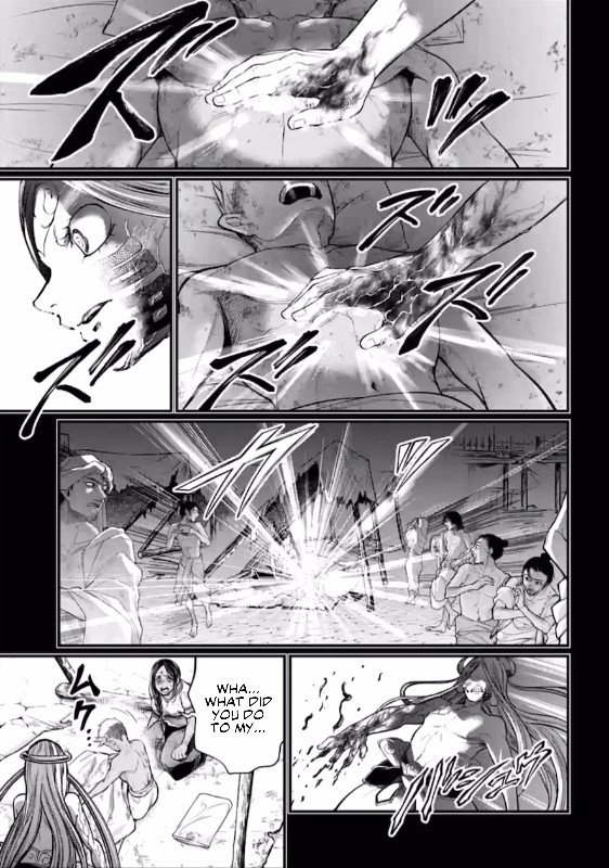 Read Record of Ragnarok EN Manga Online