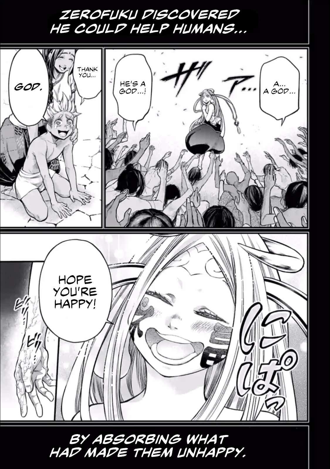 Read Record of Ragnarok EN Manga Online