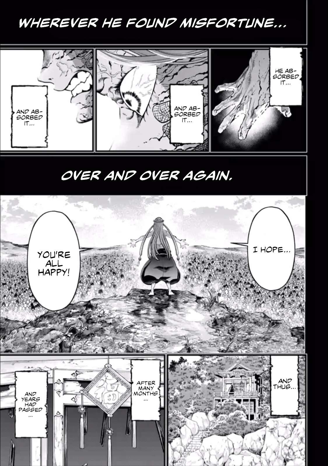 Read Record of Ragnarok EN Manga Online