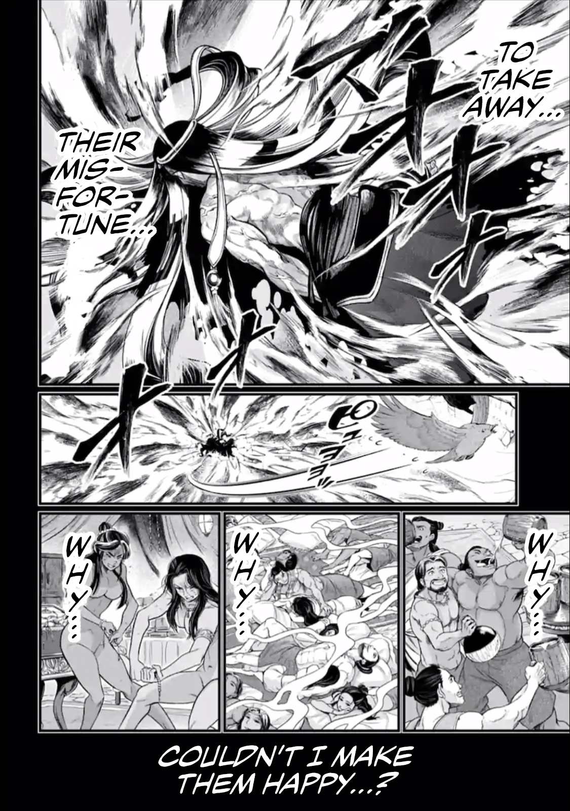 Read Record of Ragnarok EN Manga Online