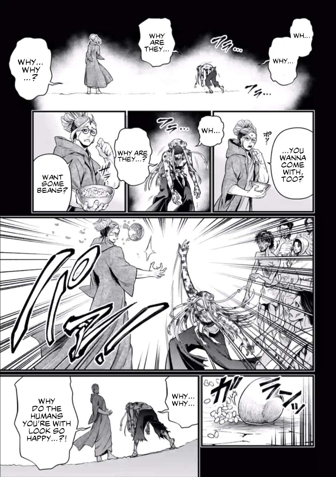 Read Record of Ragnarok EN Manga Online