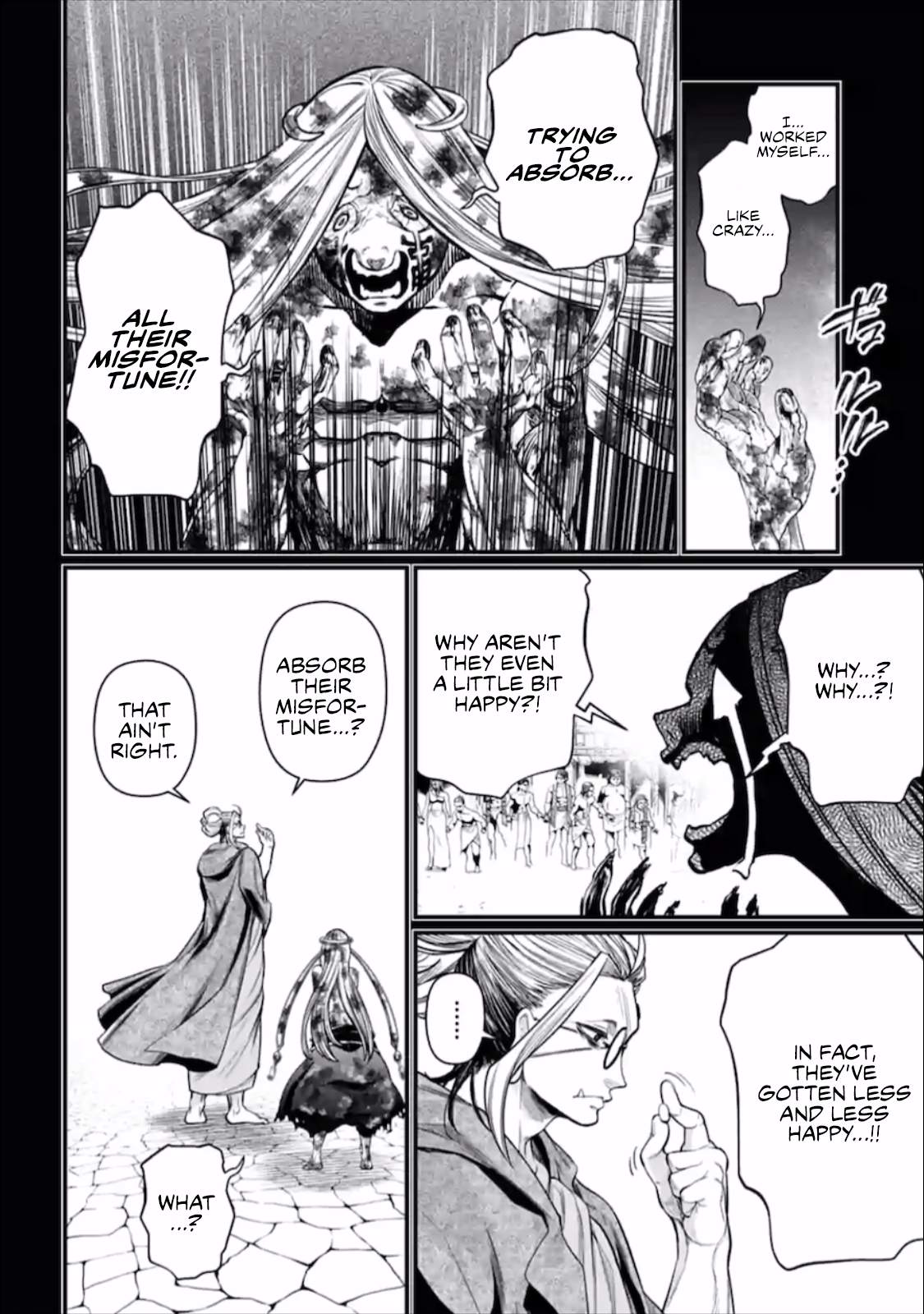 Read Record of Ragnarok EN Manga Online