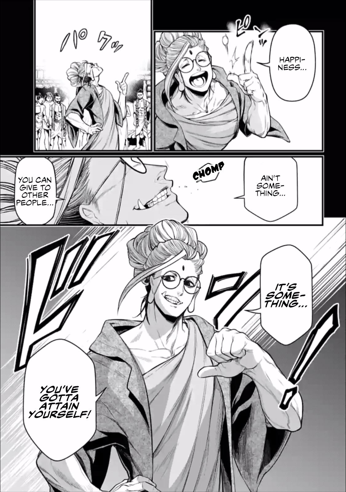 Read Record of Ragnarok EN Manga Online