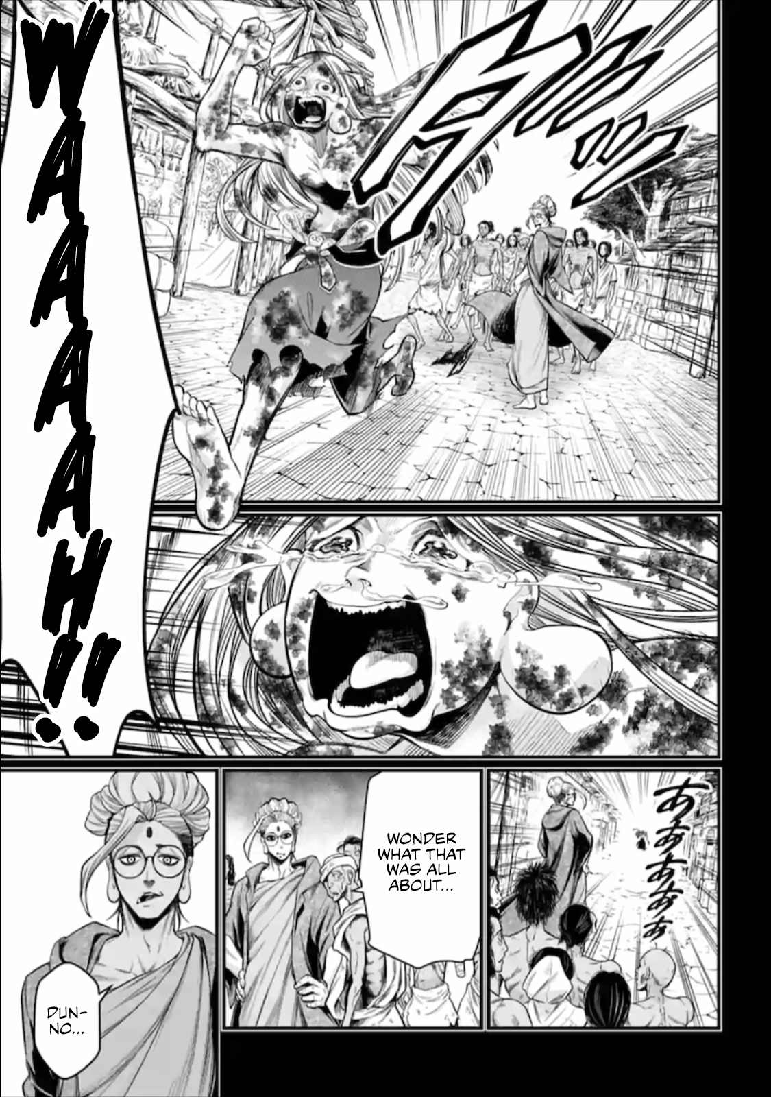 Read Record of Ragnarok EN Manga Online