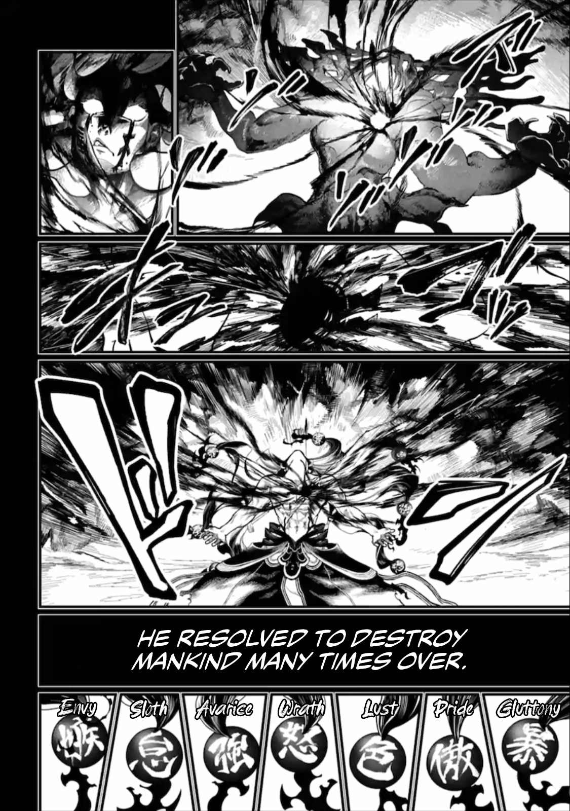 Read Record of Ragnarok EN Manga Online