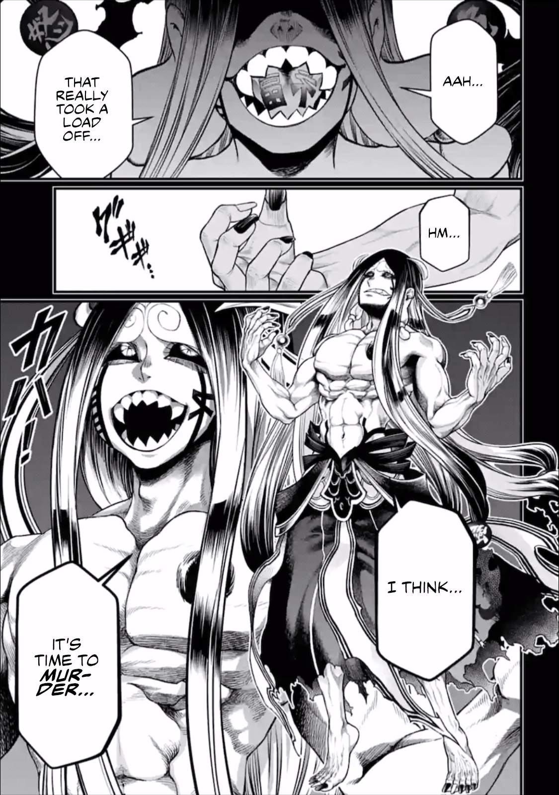 Read Record of Ragnarok EN Manga Online