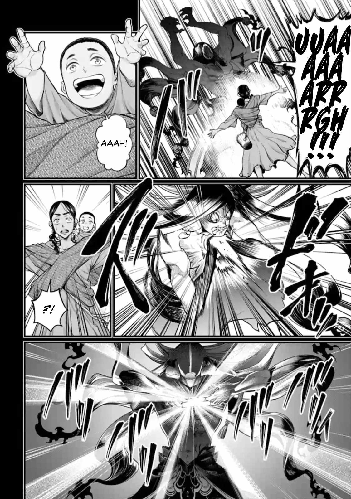 Read Record of Ragnarok EN Manga Online