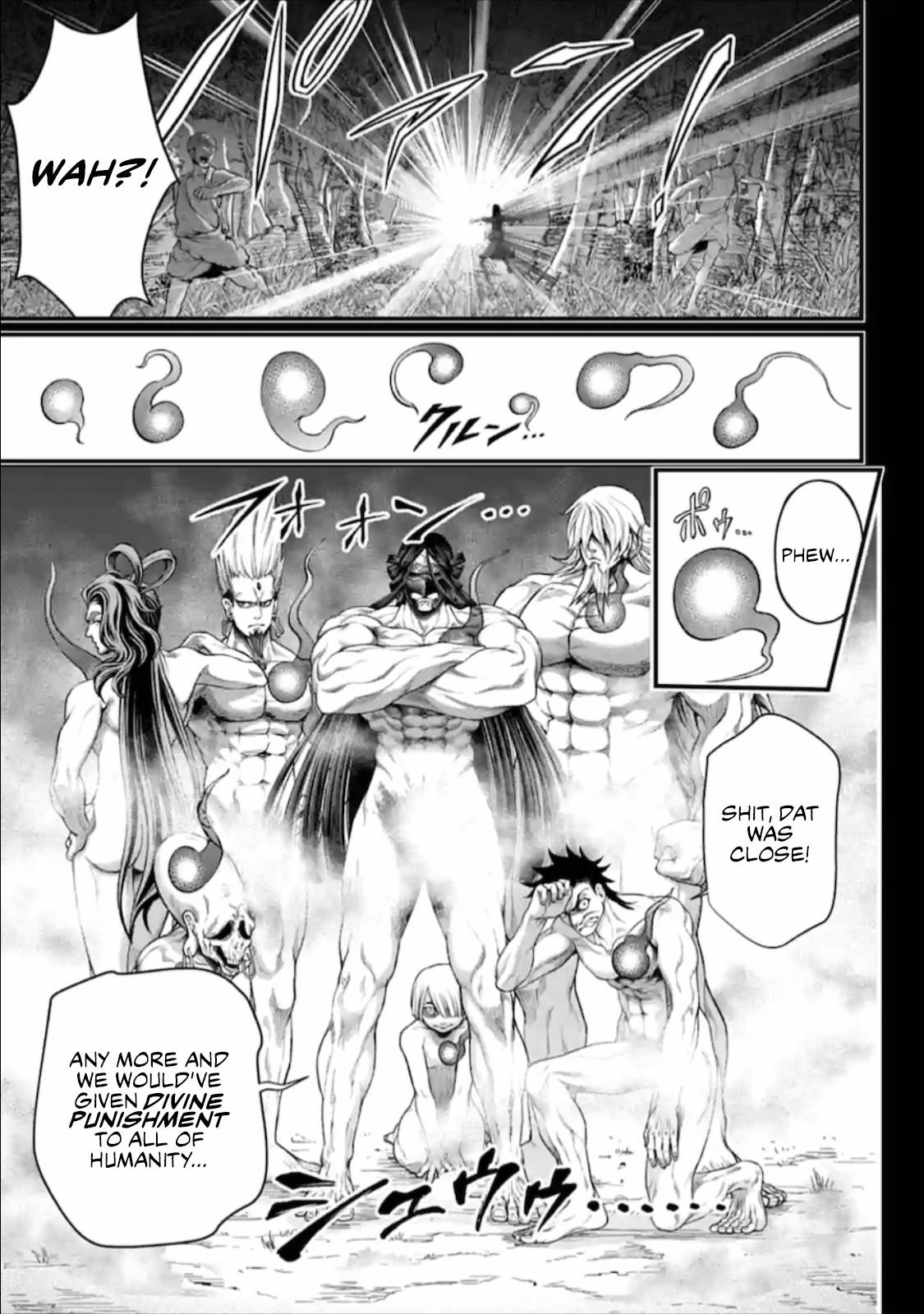 Read Record of Ragnarok EN Manga Online