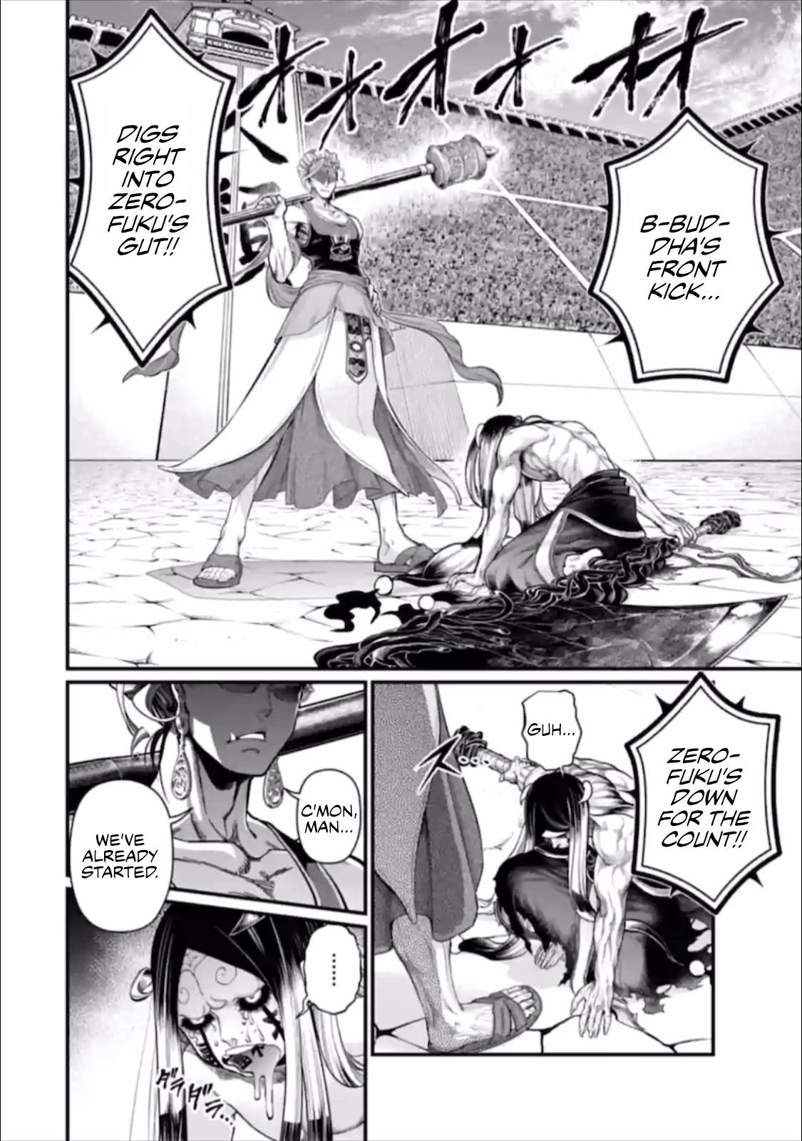 Read Record of Ragnarok EN Manga Online