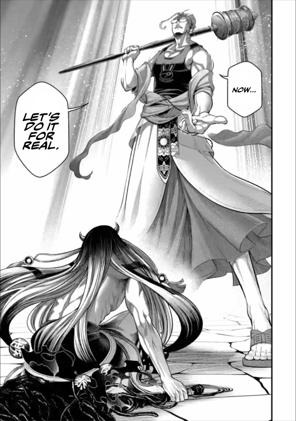 Read Record of Ragnarok EN Manga Online