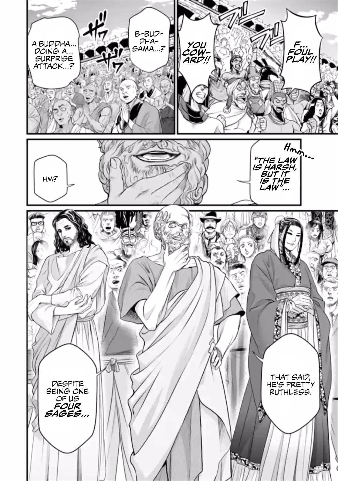 Read Record of Ragnarok EN Manga Online