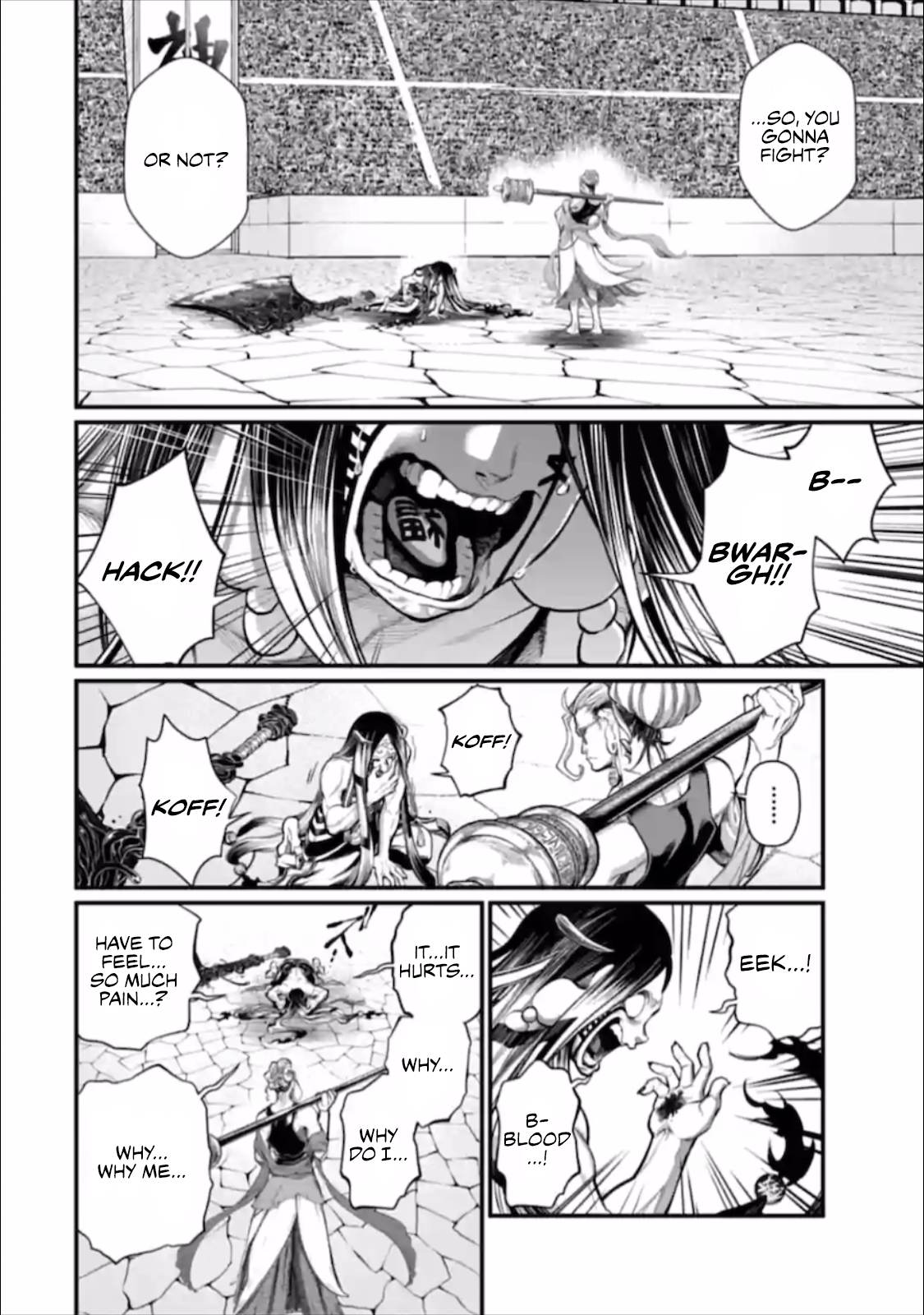 Read Record of Ragnarok EN Manga Online