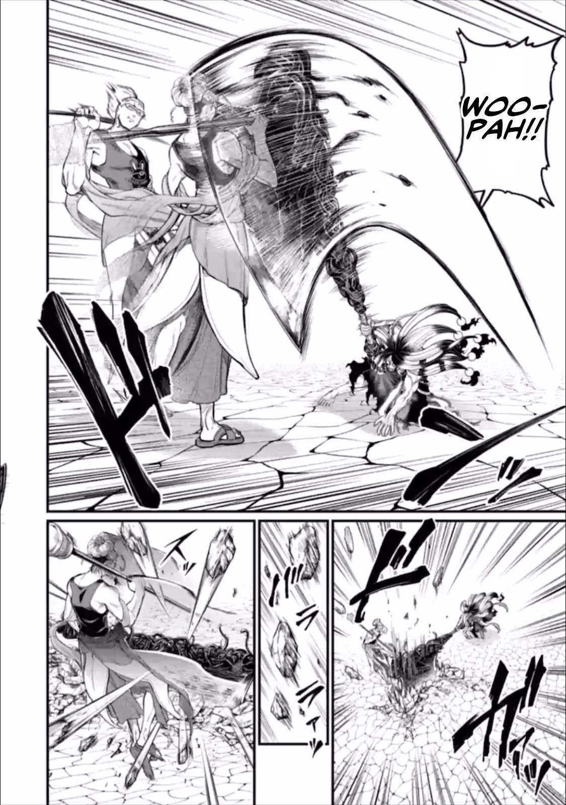 Read Record of Ragnarok EN Manga Online