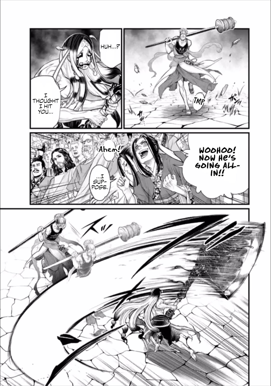Read Record of Ragnarok EN Manga Online