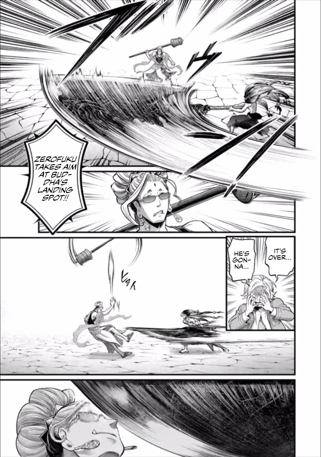 Read Record of Ragnarok EN Manga Online