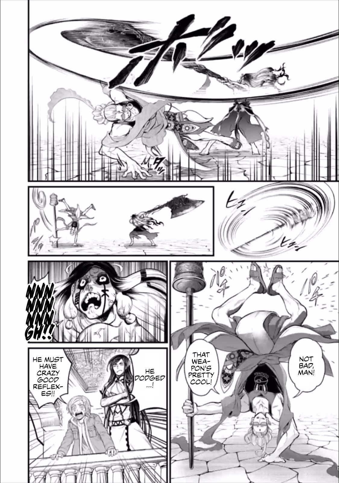 Read Record of Ragnarok EN Manga Online