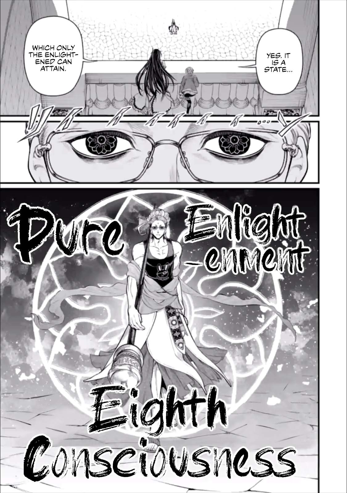 Read Record of Ragnarok EN Manga Online