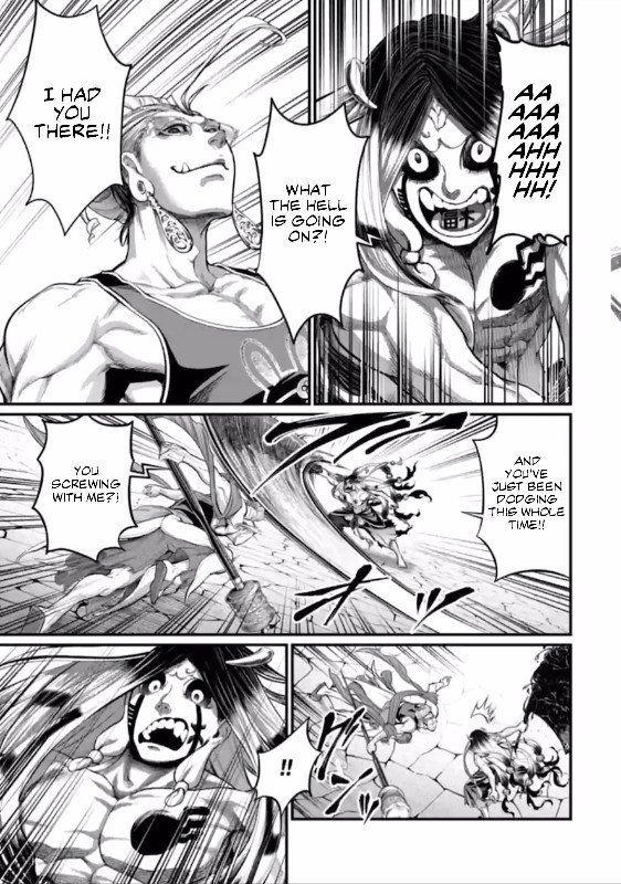 Read Record of Ragnarok EN Manga Online