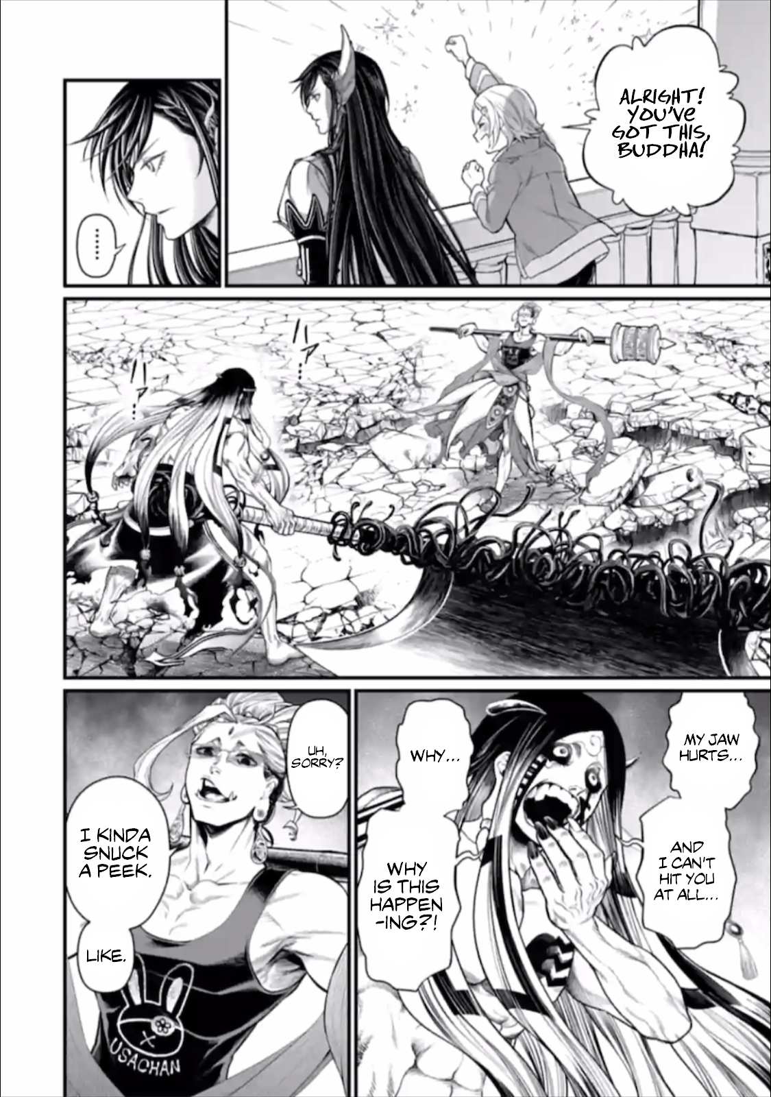 Read Record of Ragnarok EN Manga Online