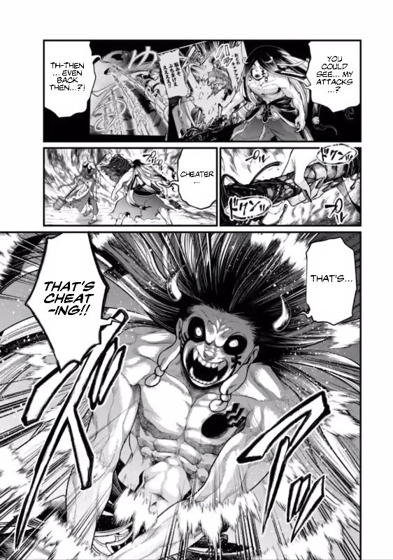 Read Record of Ragnarok EN Manga Online