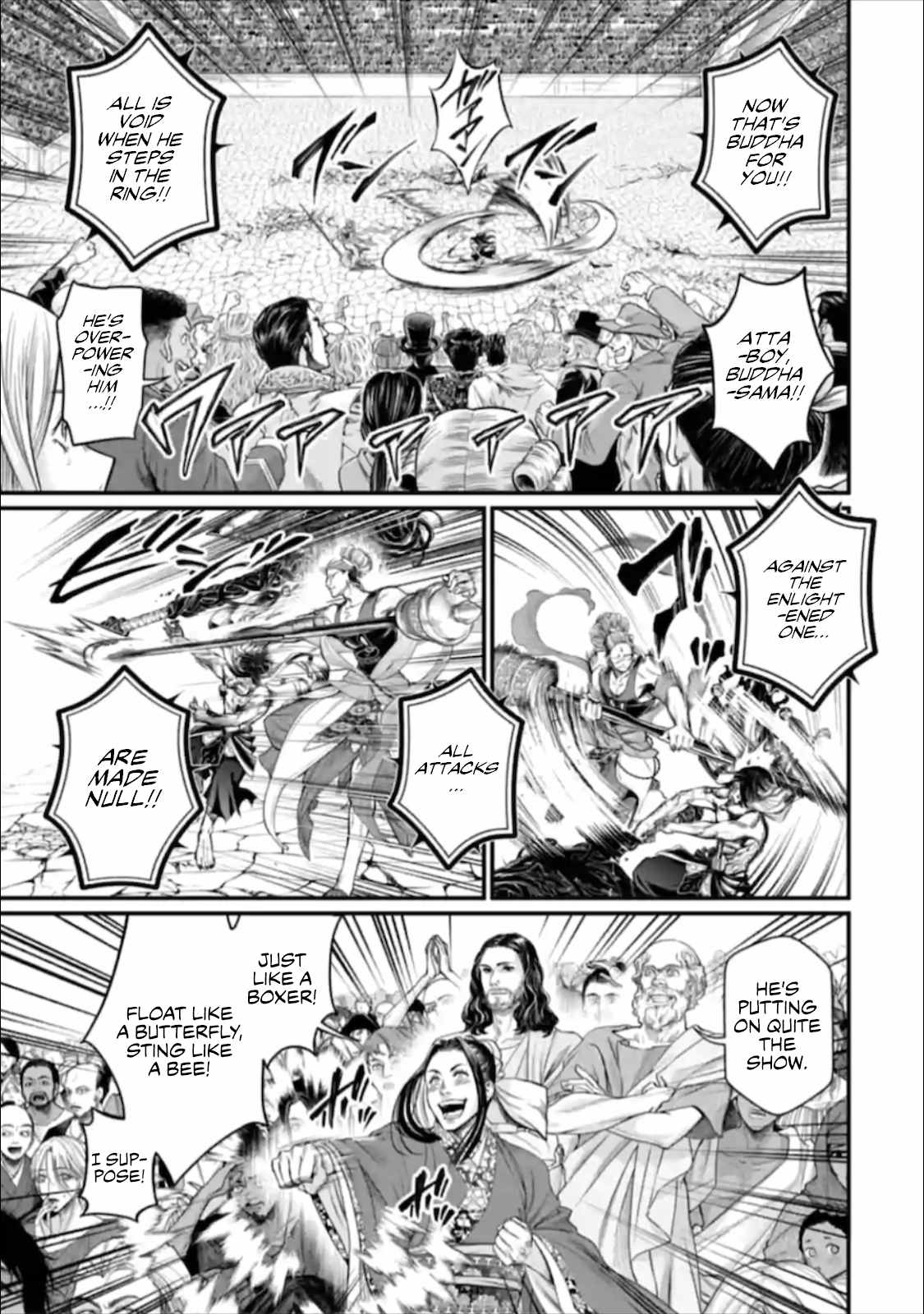 Read Record of Ragnarok EN Manga Online