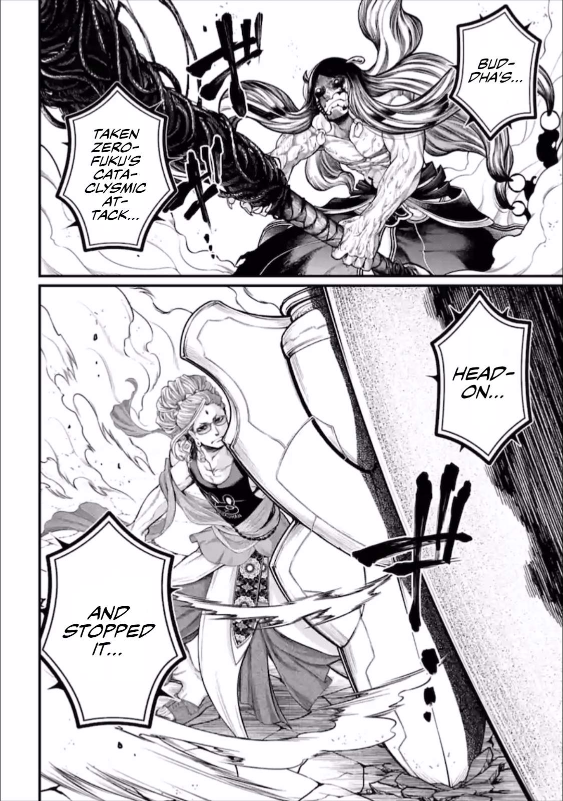 Read Record of Ragnarok EN Manga Online