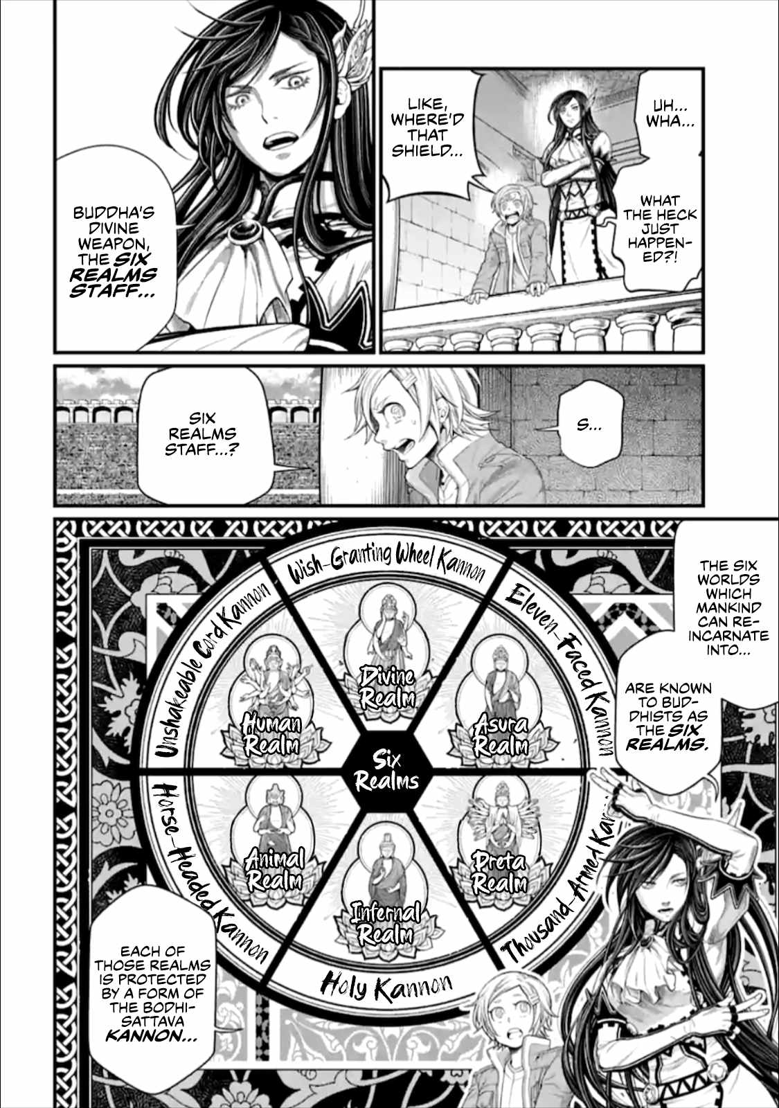 Read Record of Ragnarok EN Manga Online