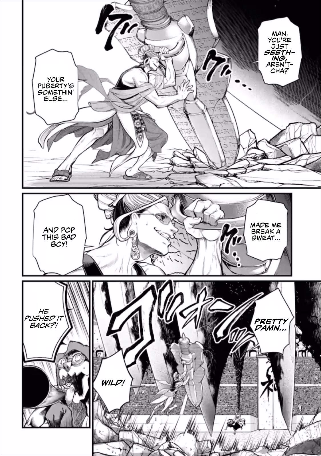 Read Record of Ragnarok EN Manga Online