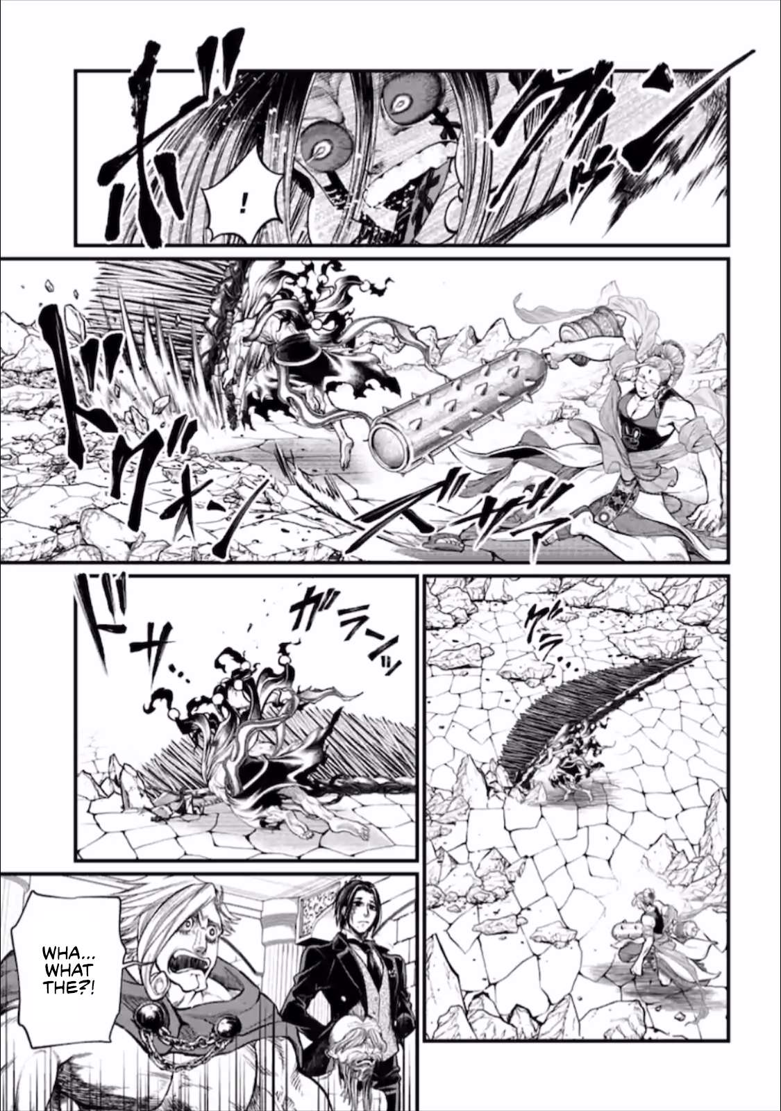 Read Record of Ragnarok EN Manga Online