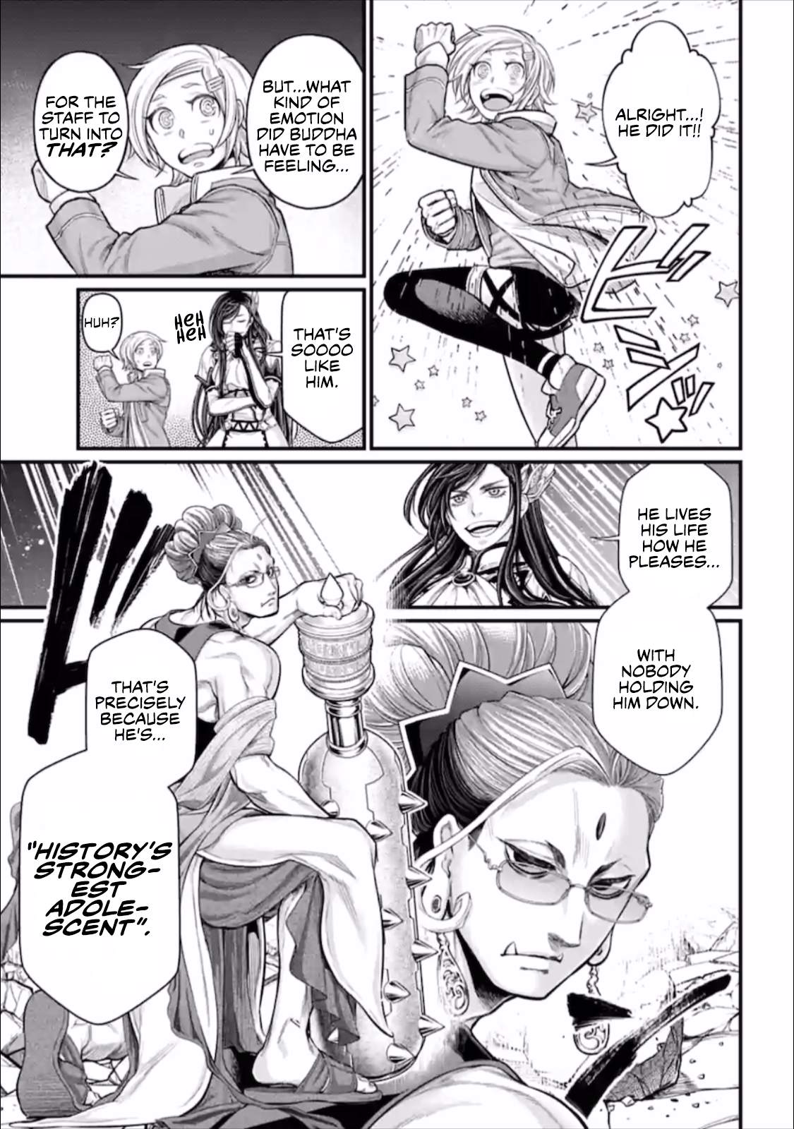 Read Record of Ragnarok EN Manga Online