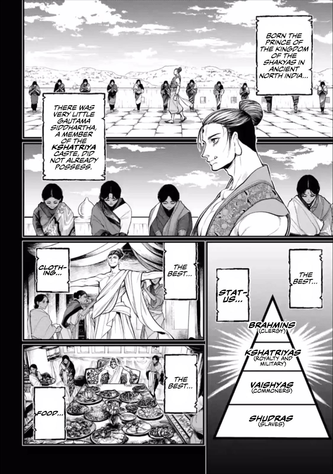 Read Record of Ragnarok EN Manga Online