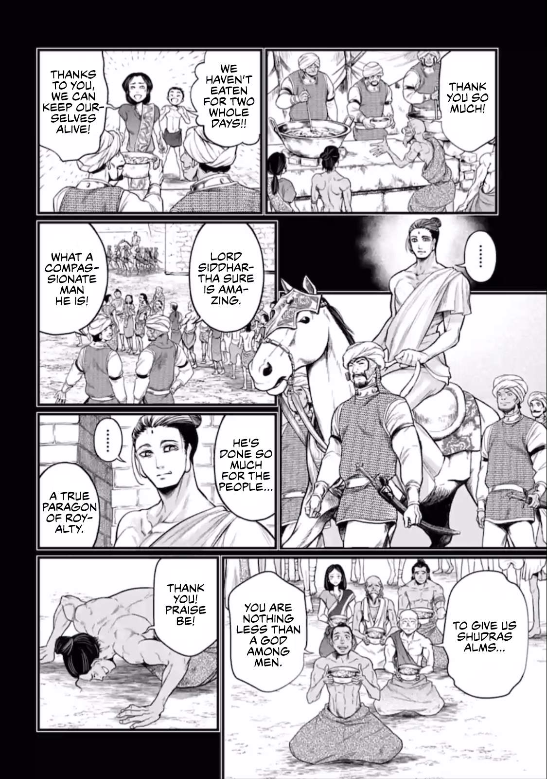 Read Record of Ragnarok EN Manga Online