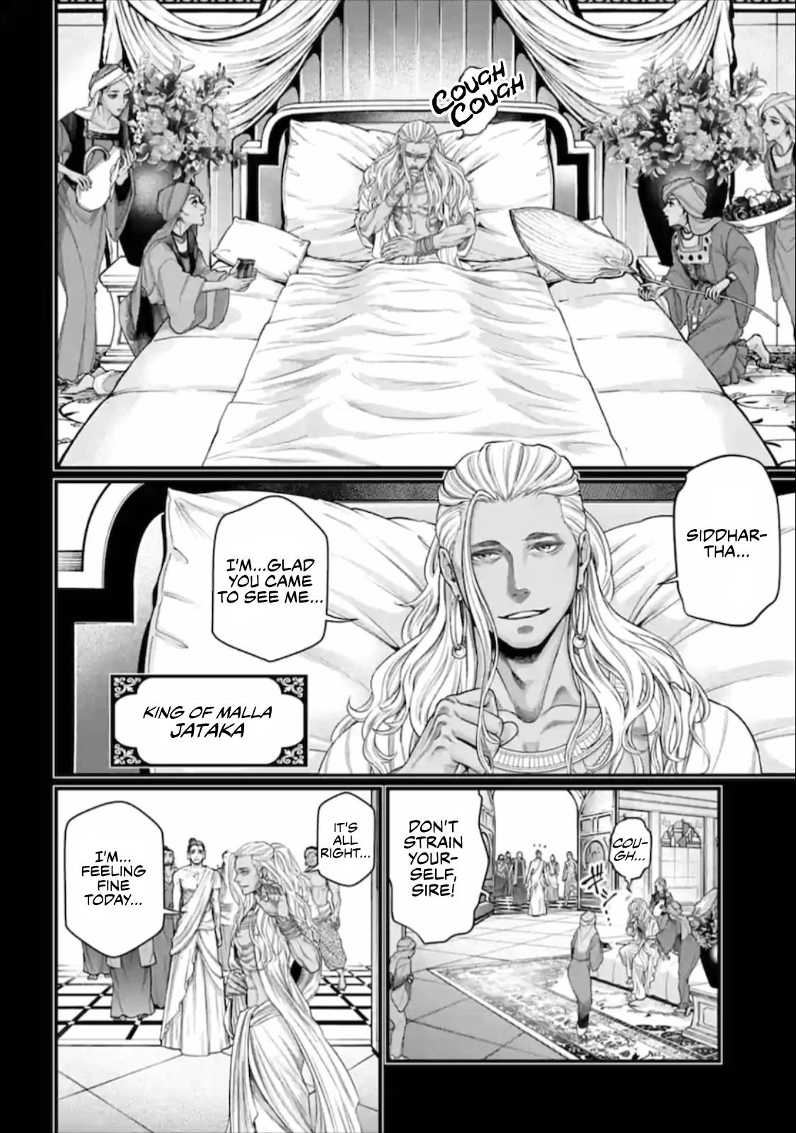 Read Record of Ragnarok EN Manga Online