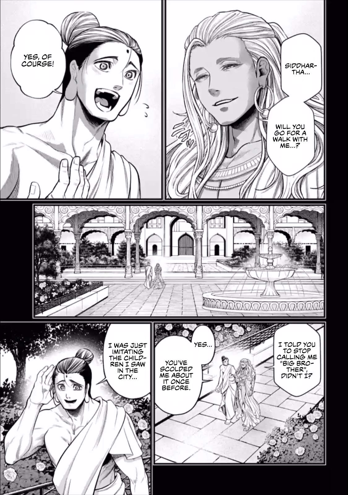 Read Record of Ragnarok EN Manga Online