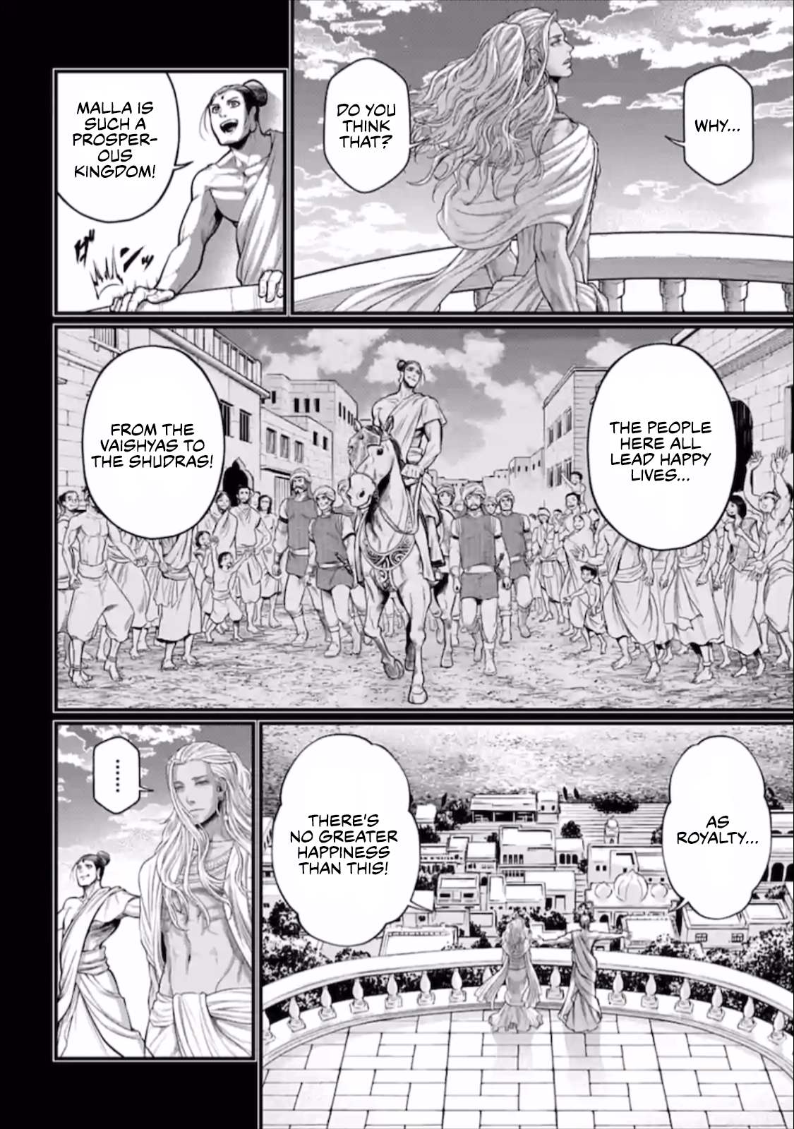 Read Record of Ragnarok EN Manga Online