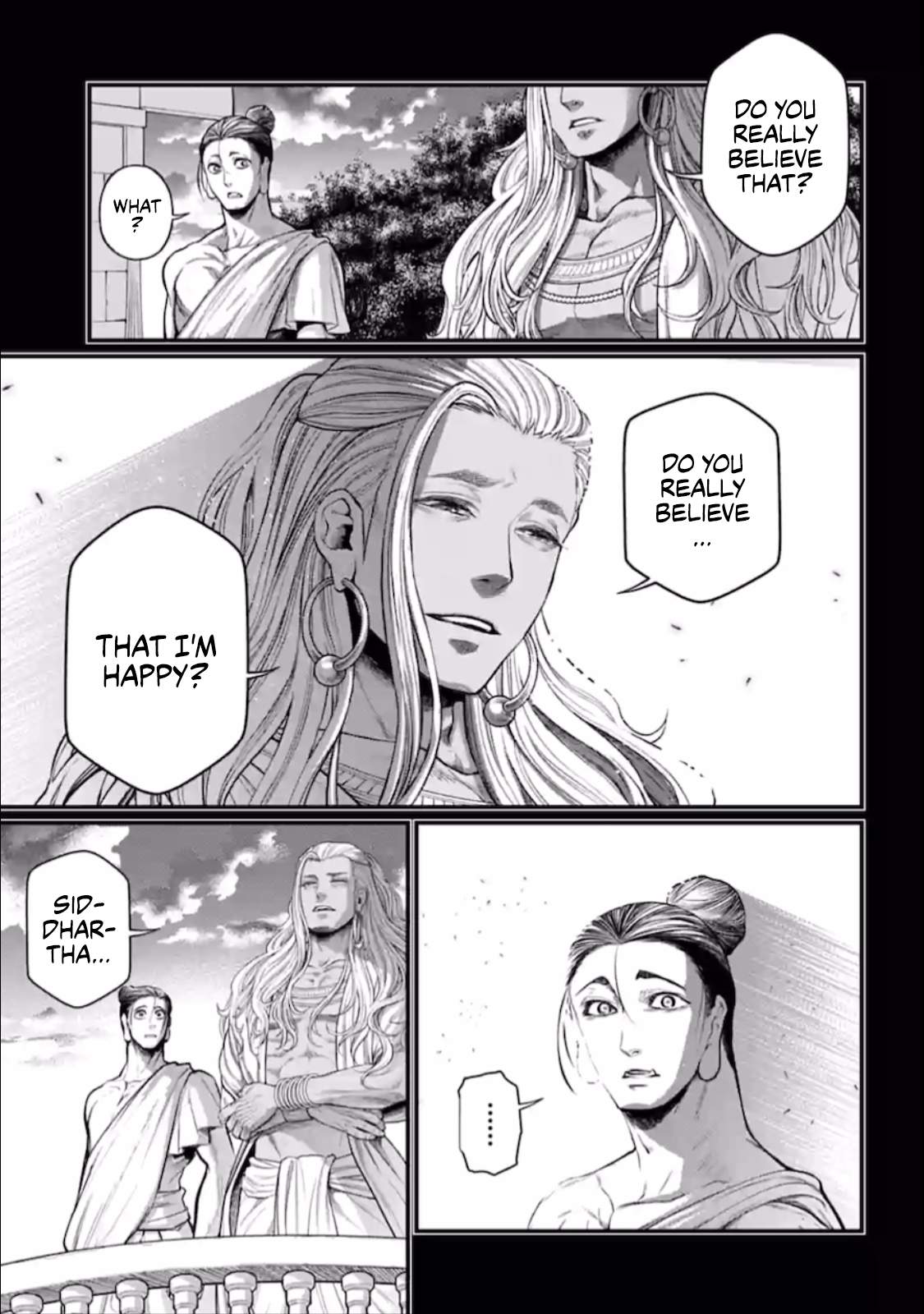 Read Record of Ragnarok EN Manga Online