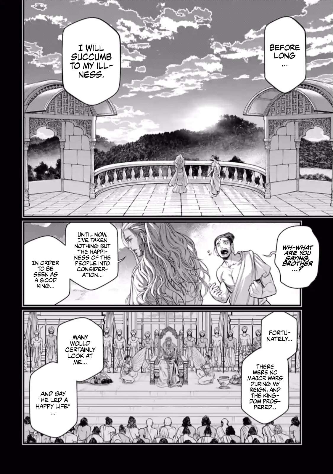 Read Record of Ragnarok EN Manga Online