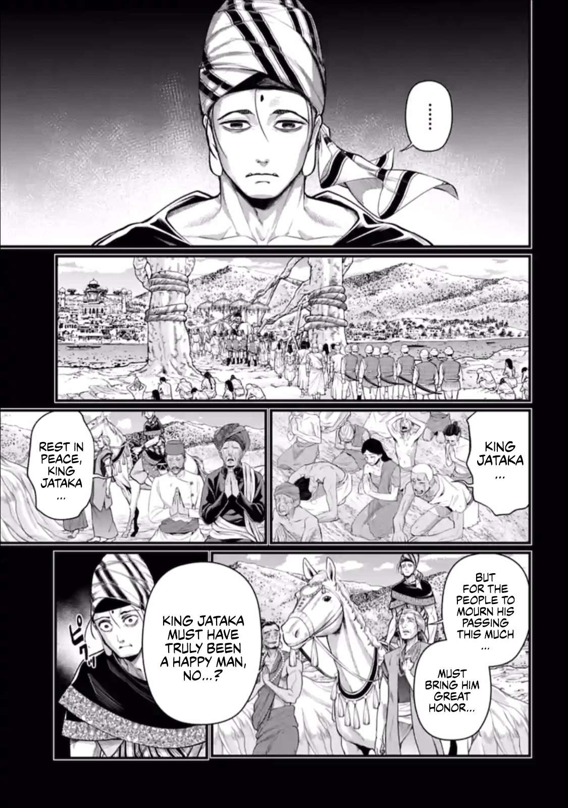 Read Record of Ragnarok EN Manga Online