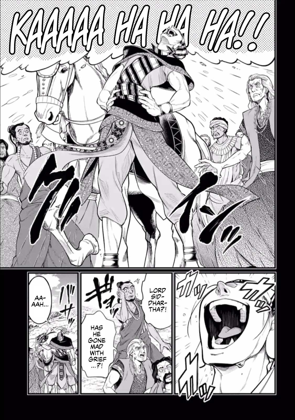 Read Record of Ragnarok EN Manga Online