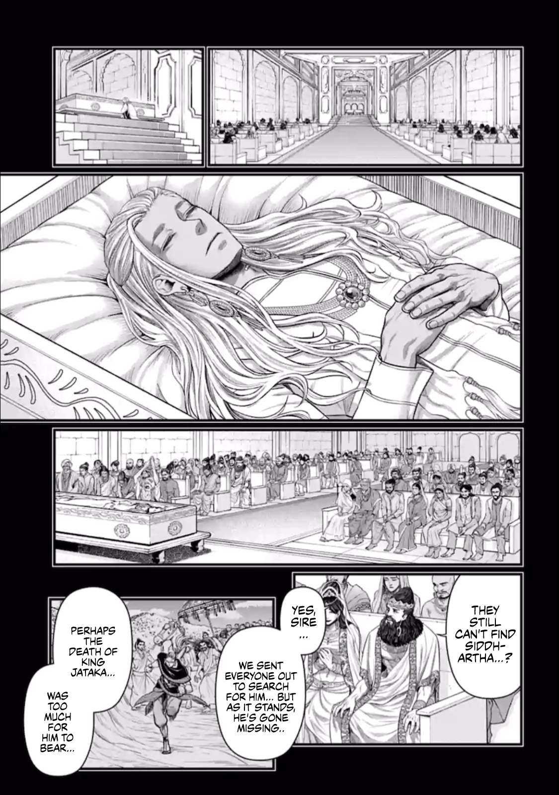 Read Record of Ragnarok EN Manga Online