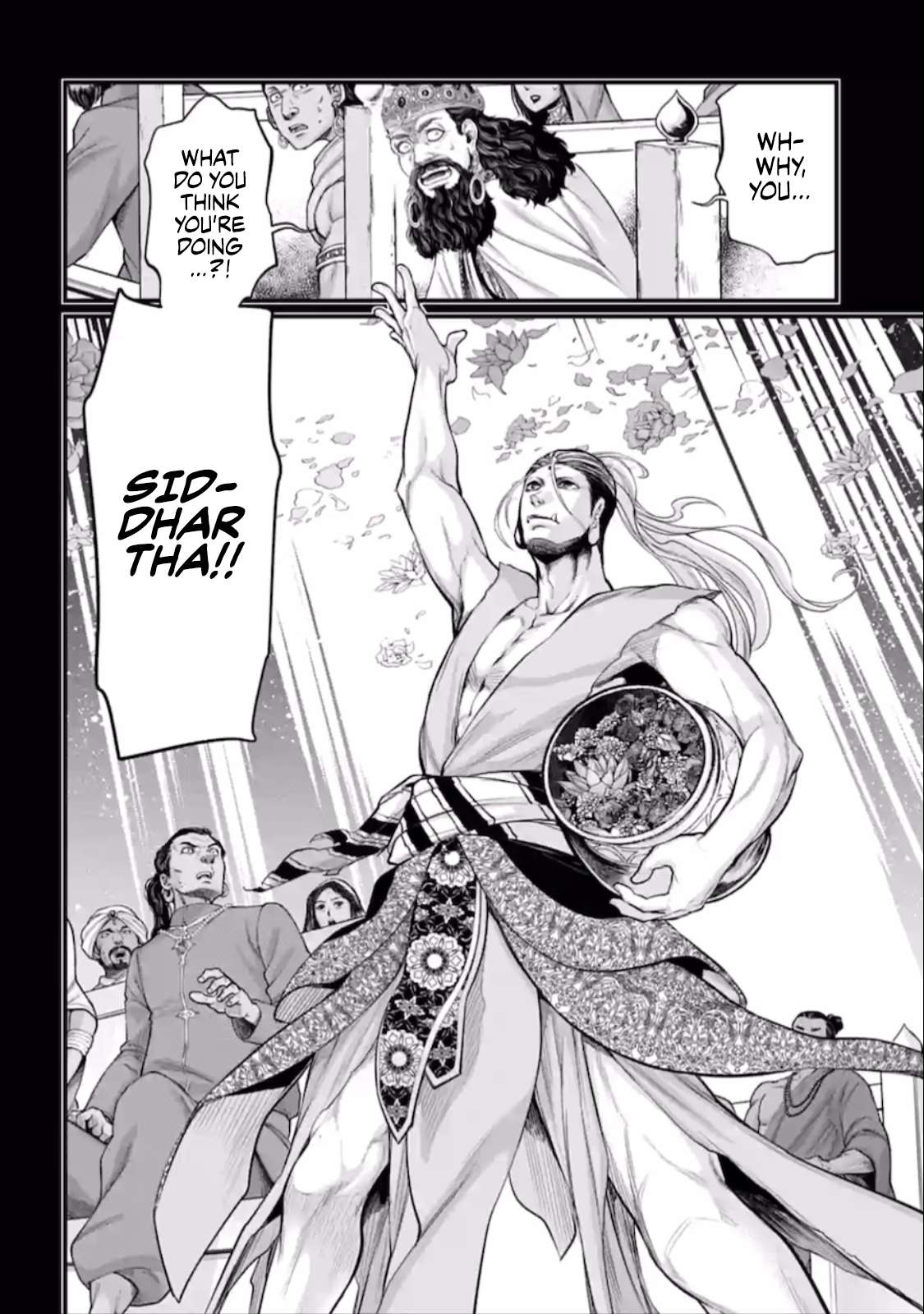 Read Record of Ragnarok EN Manga Online