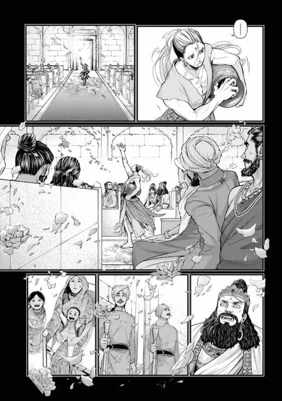 Read Record of Ragnarok EN Manga Online