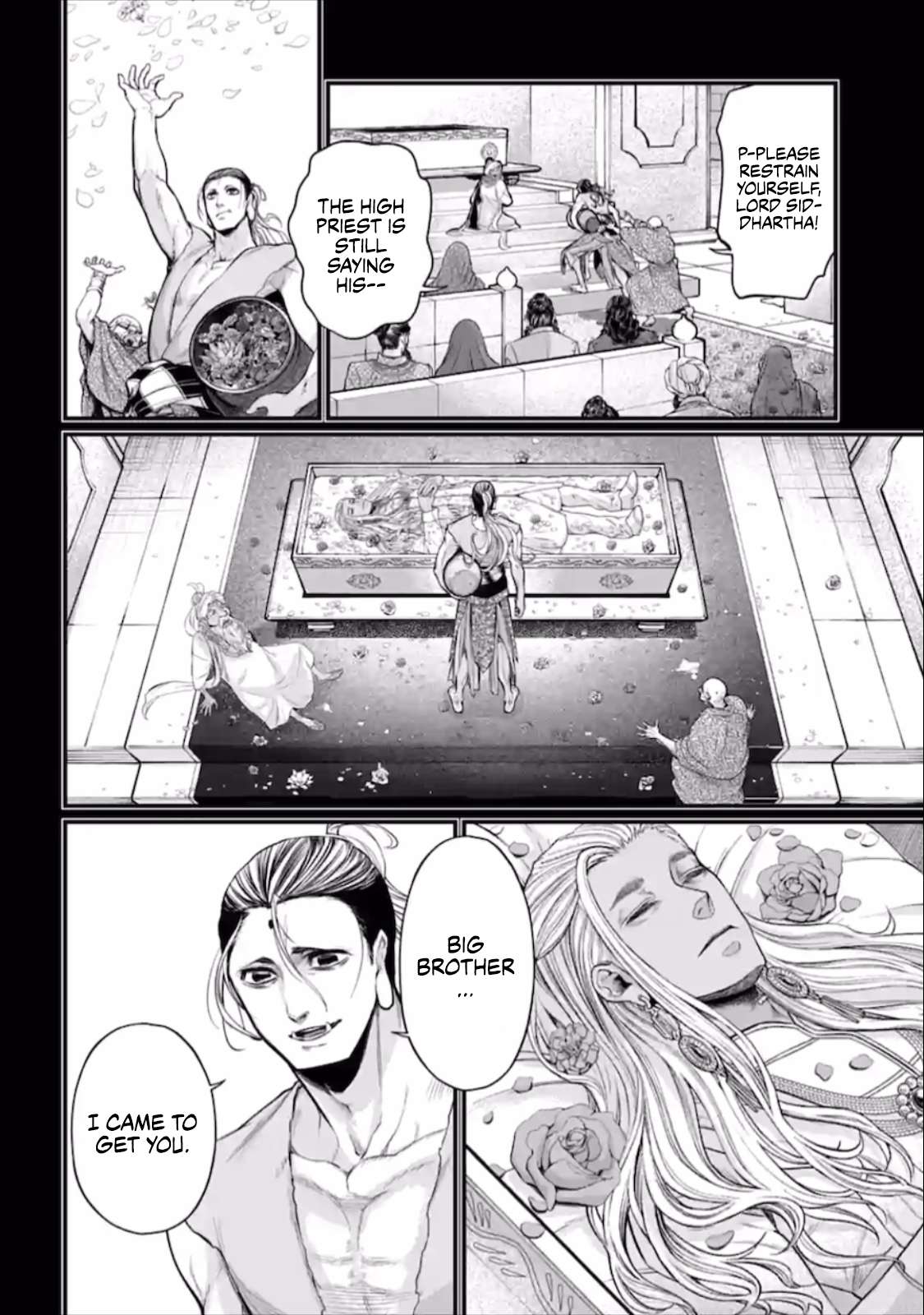 Read Record of Ragnarok EN Manga Online