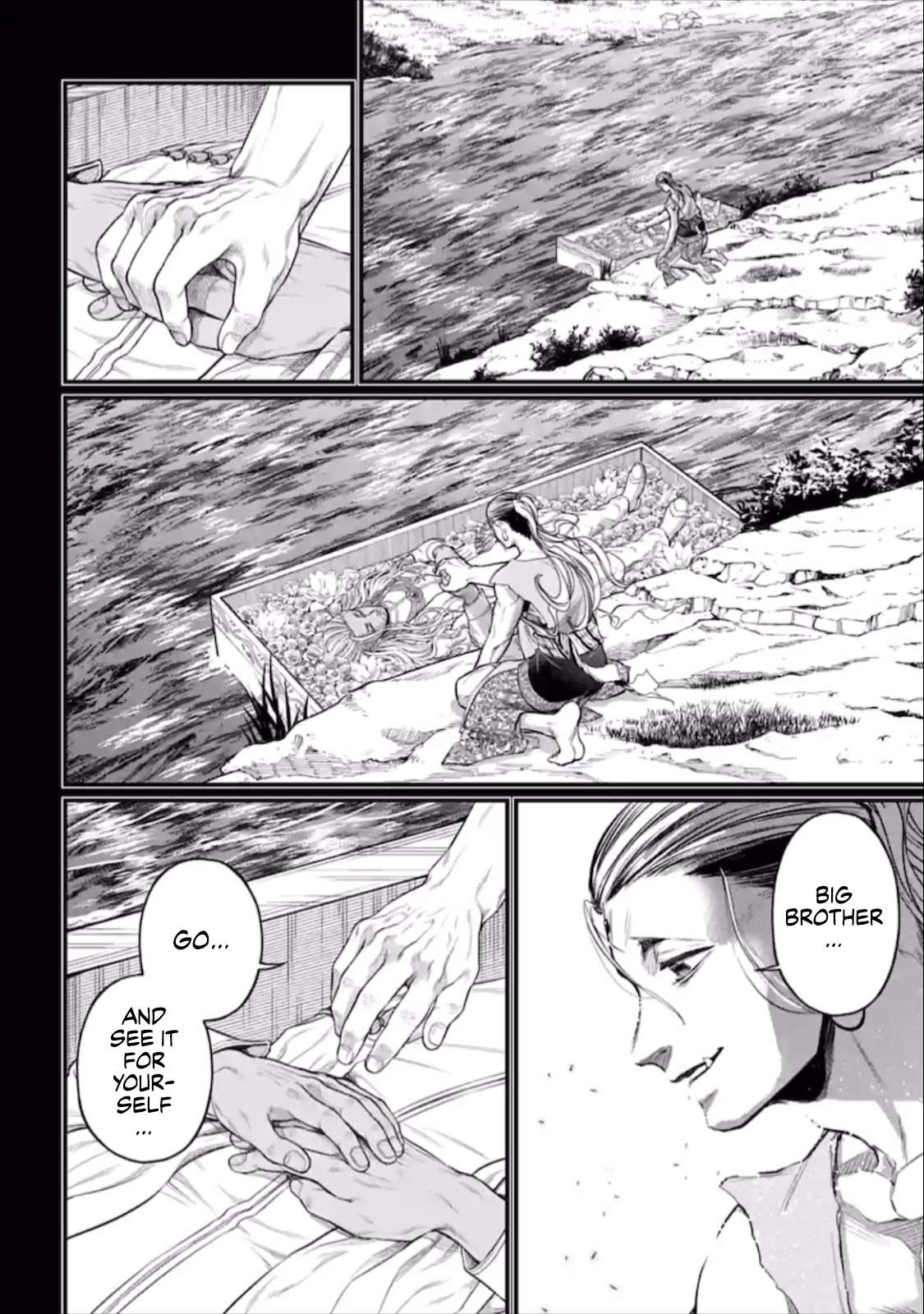 Read Record of Ragnarok EN Manga Online